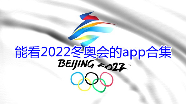 ܿ2022»appϼ