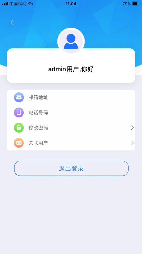 ƶƵƼapp׿ v1.0.6ͼ1