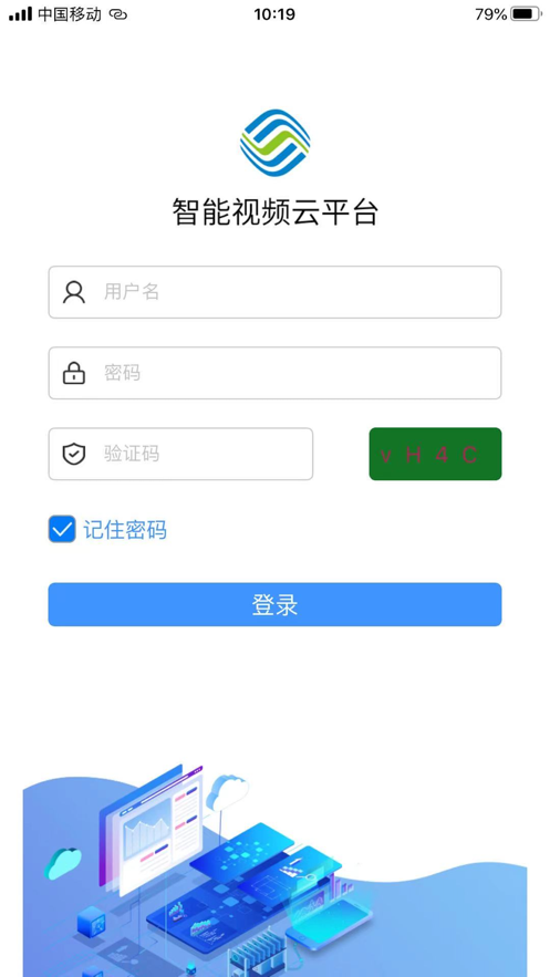 ƶƵƼapp׿ v1.0.6ͼ2