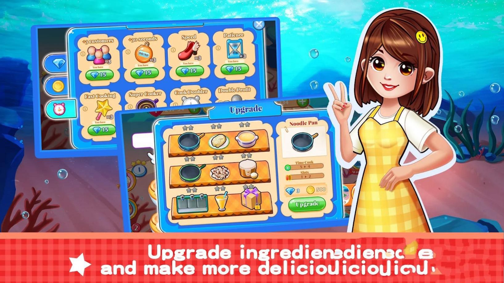 Undersea Restaurantֻ° v1.2ͼ1