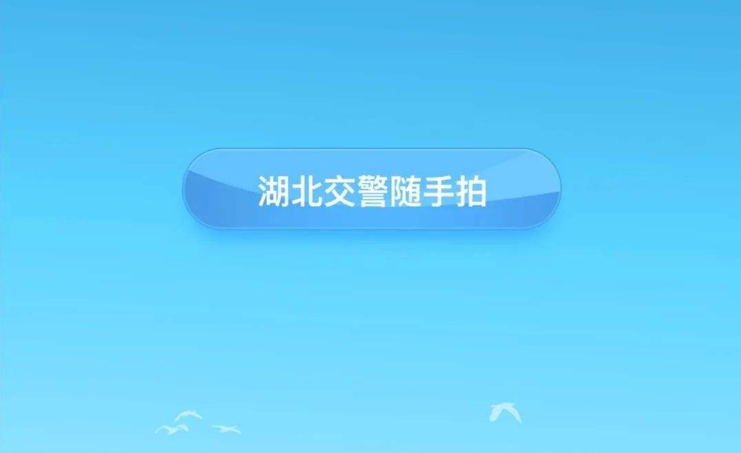 yjcdjb9