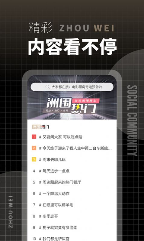 Χ罻appͻ v1.0.0ͼ1