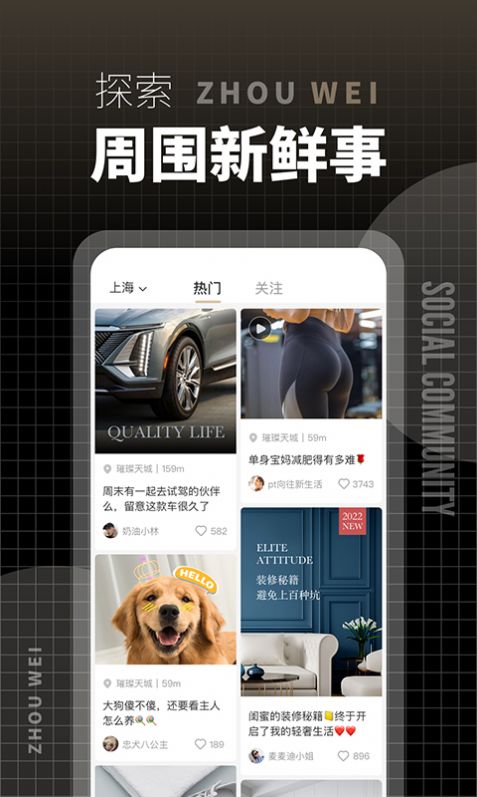 Χ罻appͻͼƬ1
