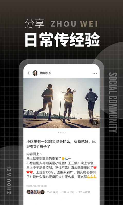 Χ罻appͻ v1.0.0ͼ2