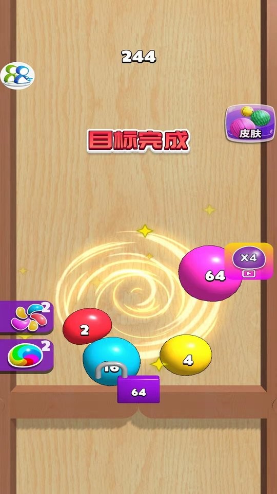 ԽѹϷ¹ٷ v1.0.0ͼ3