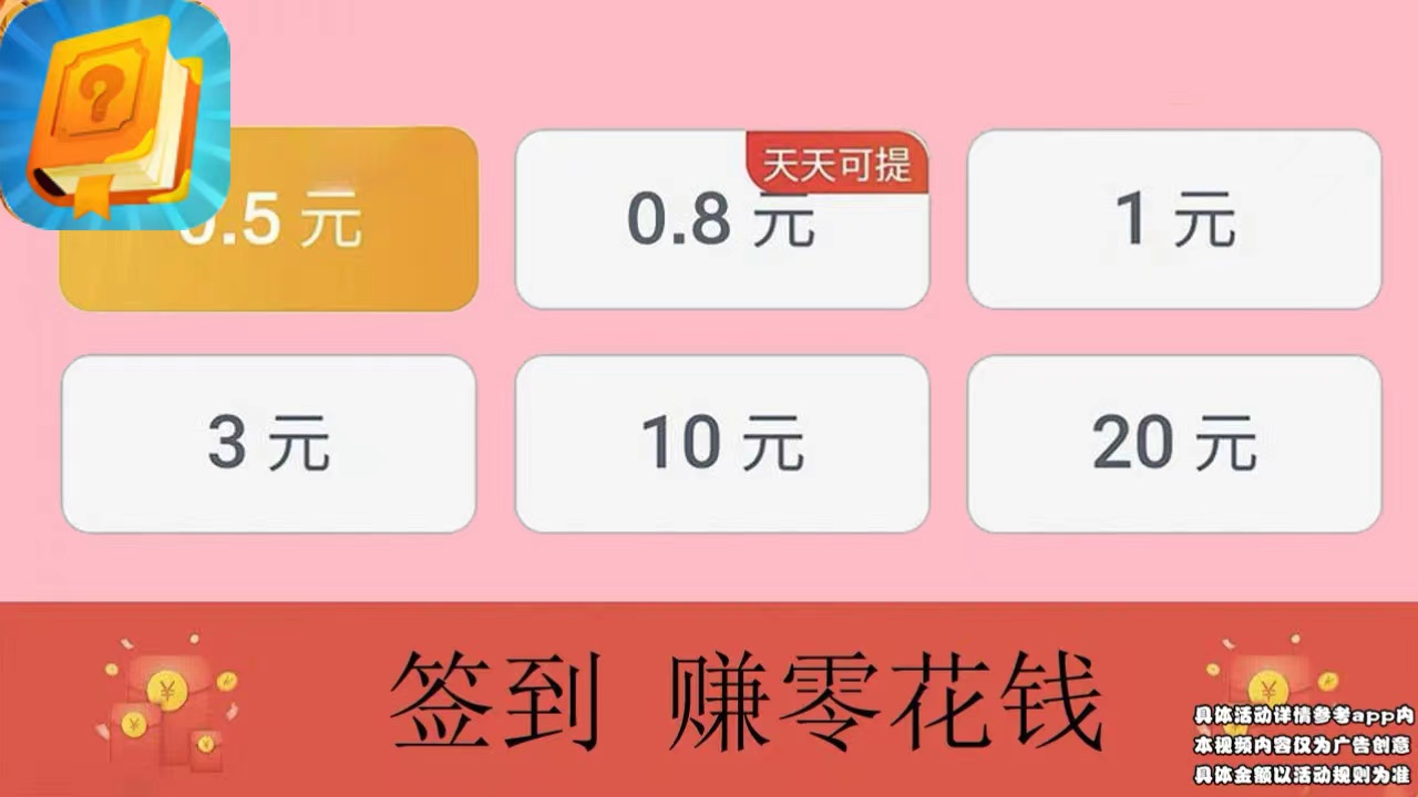 ²´Ϸ v1.0ͼ3