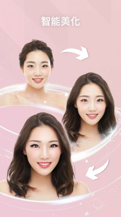 FaceMap appͼ1