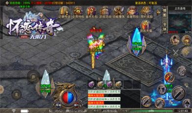 ޵ιٷ׿ v1.0.1ͼ1