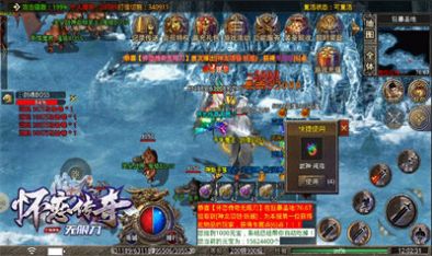 ޵ιٷ׿ v1.0.1ͼ2