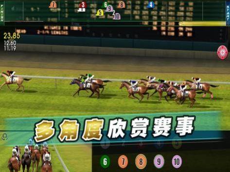 iHorse22ֻϷ°ͼƬ1