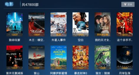 СлӰappٷ v6.0.8ͼ1