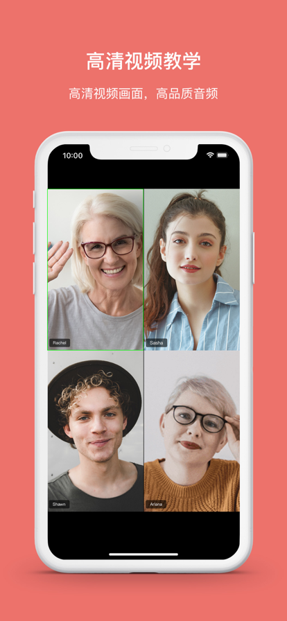 СױAPP v1.0ͼ3