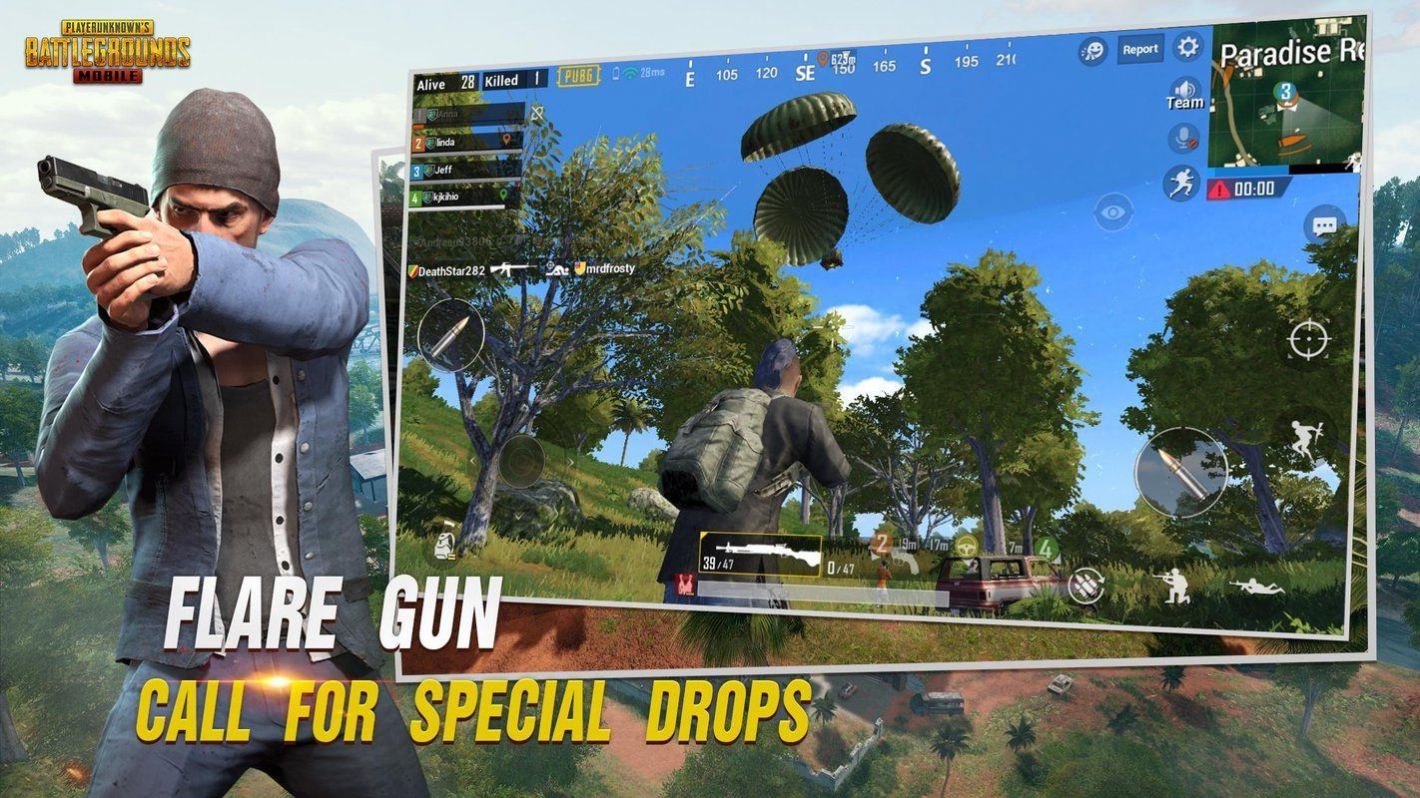 pubgmobileʷص2022° v2.0.0ͼ3