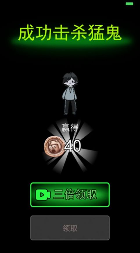 ƽСϷ¼ǿ v2.0.2ͼ2