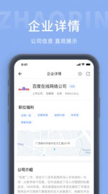 ³Ƹappͻ v1.0.0ͼ2