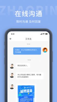 ³Ƹappͻ v1.0.0ͼ3