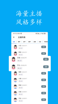 תapp׿ v1.4ͼ3