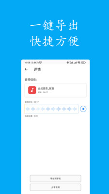 תapp׿ v1.4ͼ4