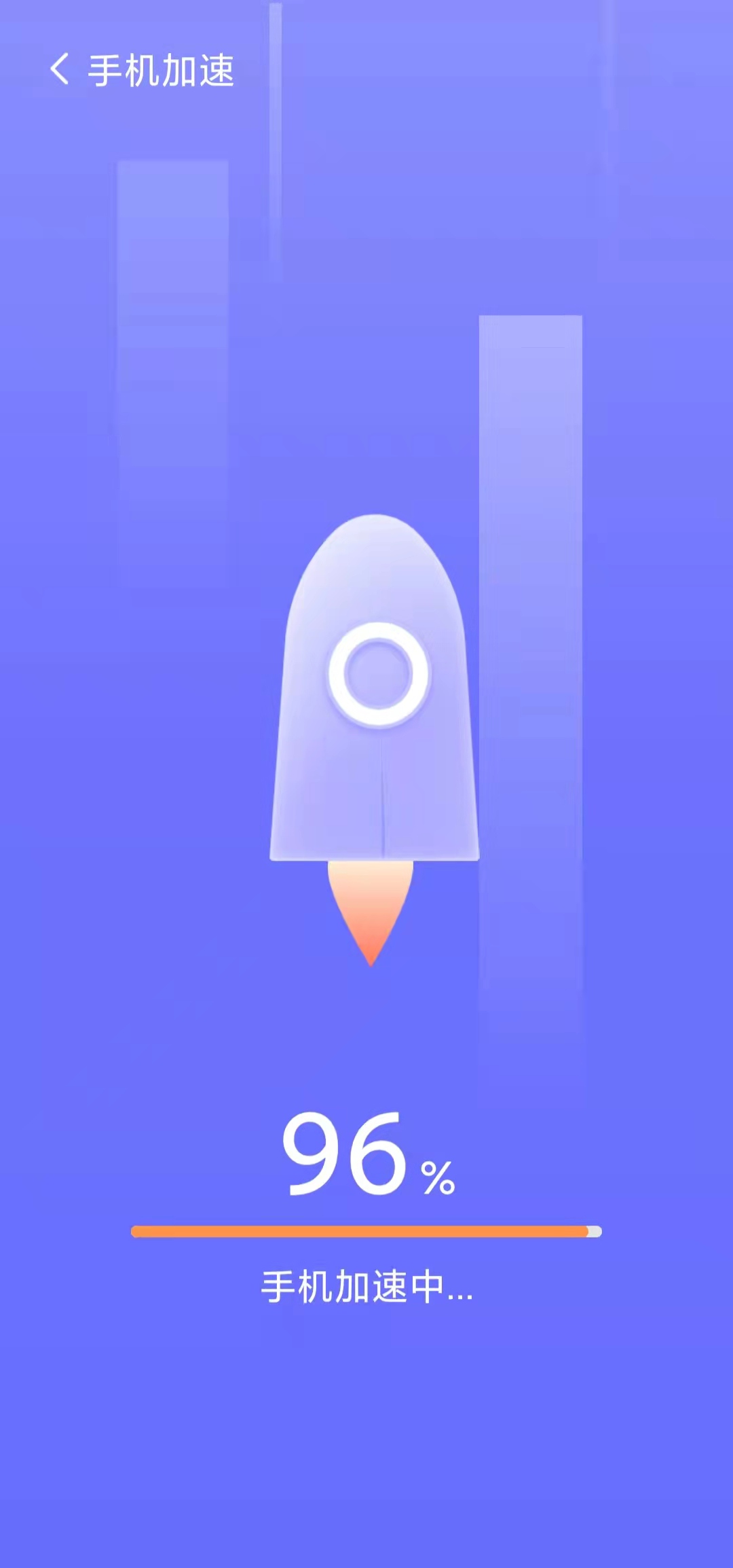 Ӽappٷ v1.0.0ͼ1