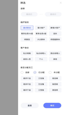 ӯ۹app׿ v1.0ͼ1