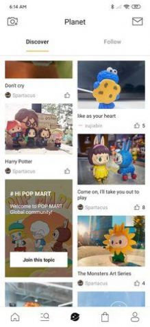 POP MARTسäapp° v1.0.3ͼ3