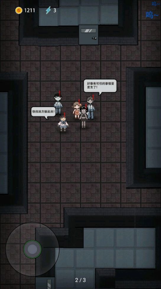 ͹ְ汾° v2.2.0ͼ3