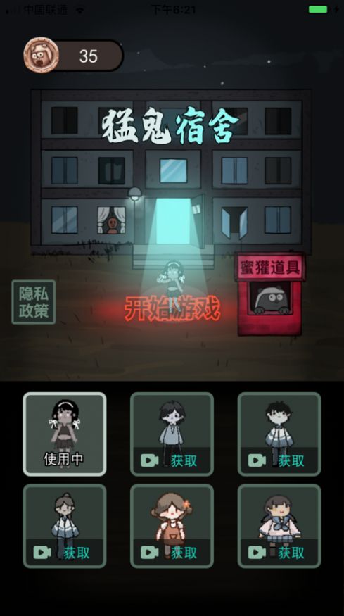 ƽּٰϷ° v2.2.0ͼ1