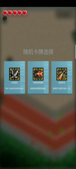 ʬðϷ׿ v1.1.3ͼ1
