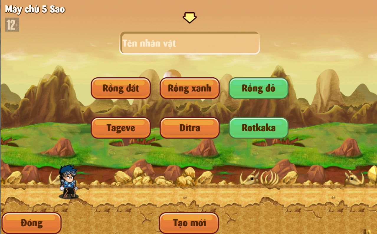 սϷ棨Dragon Boy v2.0.4ͼ3