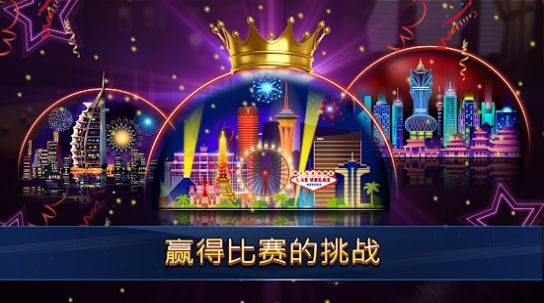 Ұڴײֻ°棨PocketPool v1.0ͼ3