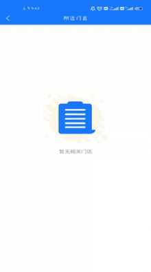 app׿ v1.0.26ͼ1