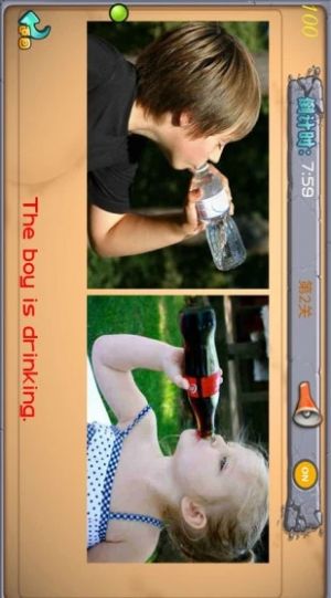 ˼άٶӢѧϰappٷ v1.0ͼ2