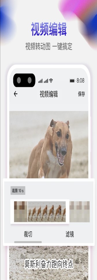 ȥˮӡapp׿ v1.1.2ͼ3