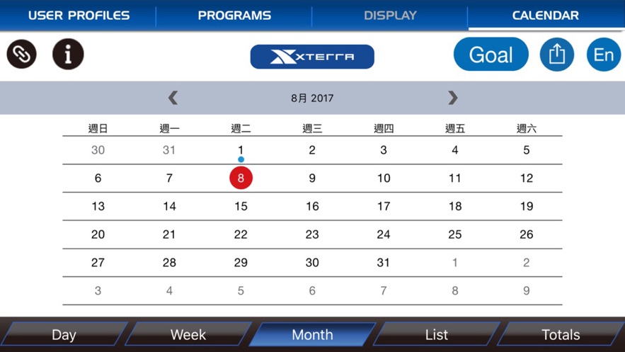 Xterraܼ¼app׿ v1.6.00ͼ1