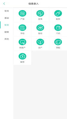 DSmartapp° v4.1.2ͼ1