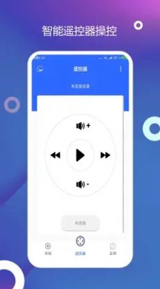 Ͷappٷ v1.0.3ͼ3