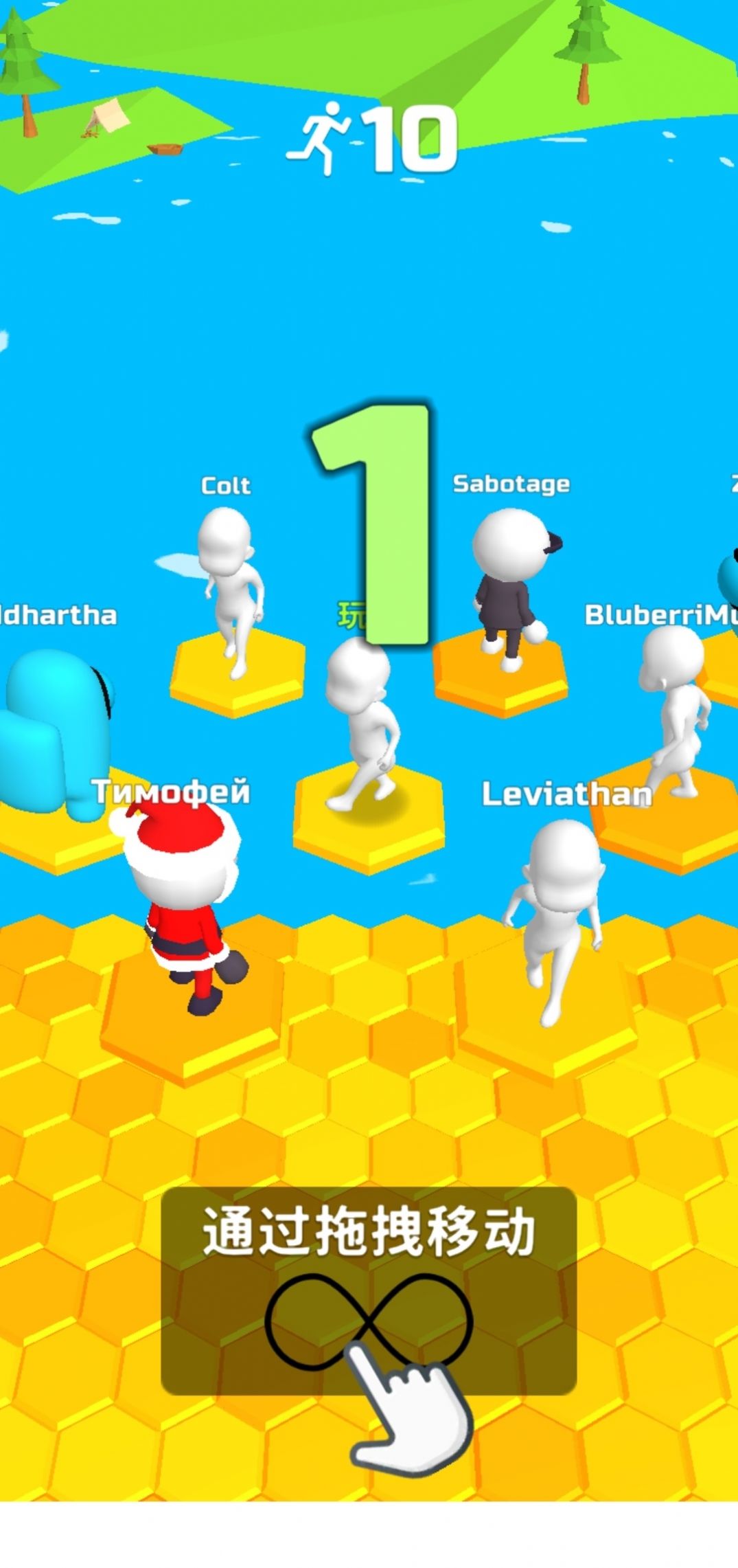 ׹Ϸ׿ v1.52.0ͼ2