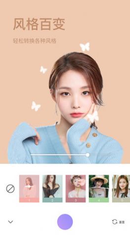 Zappٷ° v1.6.1ͼ2