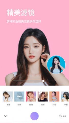 Zappٷ° v1.6.1ͼ3