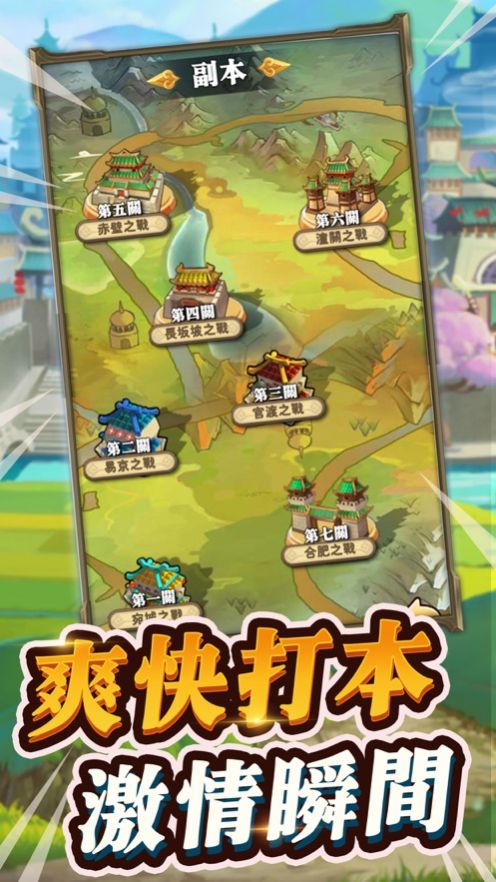 ҶϷ氲׿ 1.0ͼ2