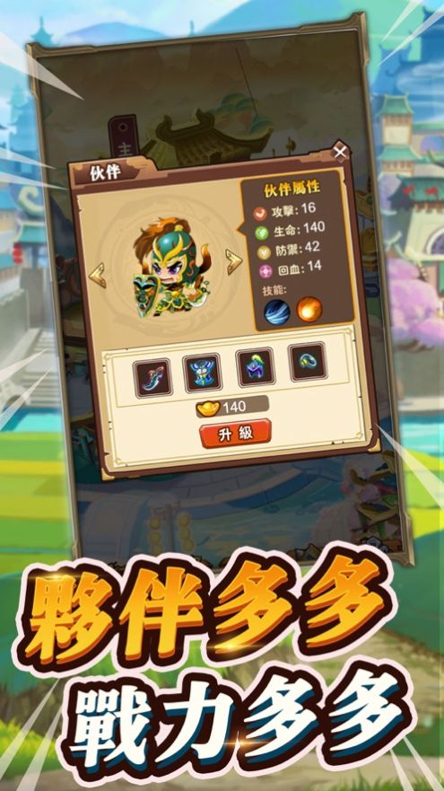 ҶϷ氲׿ 1.0ͼ3