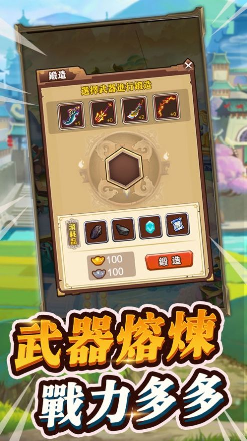 ҶϷ氲׿ 1.0ͼ4