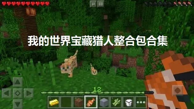 ҵ籦ϰ°_ҵ籦ϰ