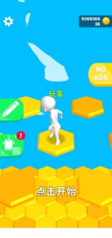 ׹Ϸ׿ v1.52.0ͼ6