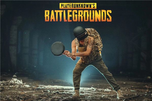 pubgʷذװ1.9.0ʽ v2.0.0ͼ1