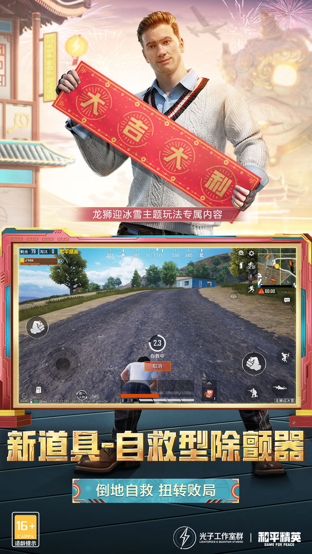 ƽӢgmؽ̳gm v1.18.10ͼ3
