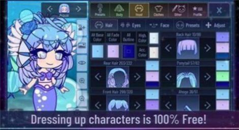 gacha neonӲذװ2022ƻ°ͼƬ1