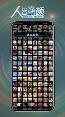 APP° v1.9ͼ1
