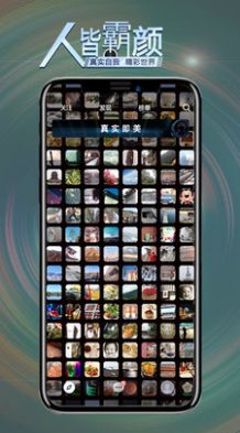 APP° v1.9ͼ3