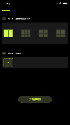 СƵappٷ v1.0.1ͼ3